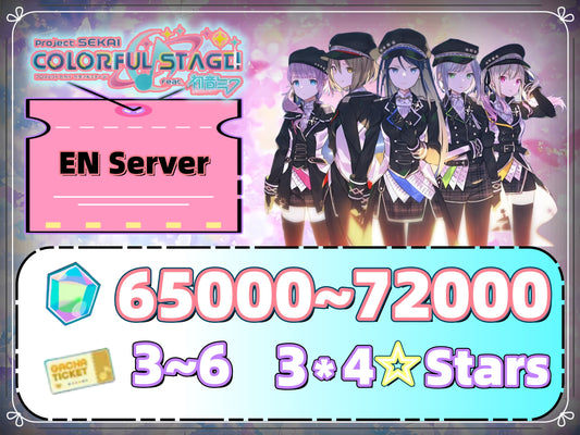 [EN Server]Hatsune Miku Colorful Stage Account:65000~72000 Crystals 3*4☆Stars 3~10*3☆Tickets