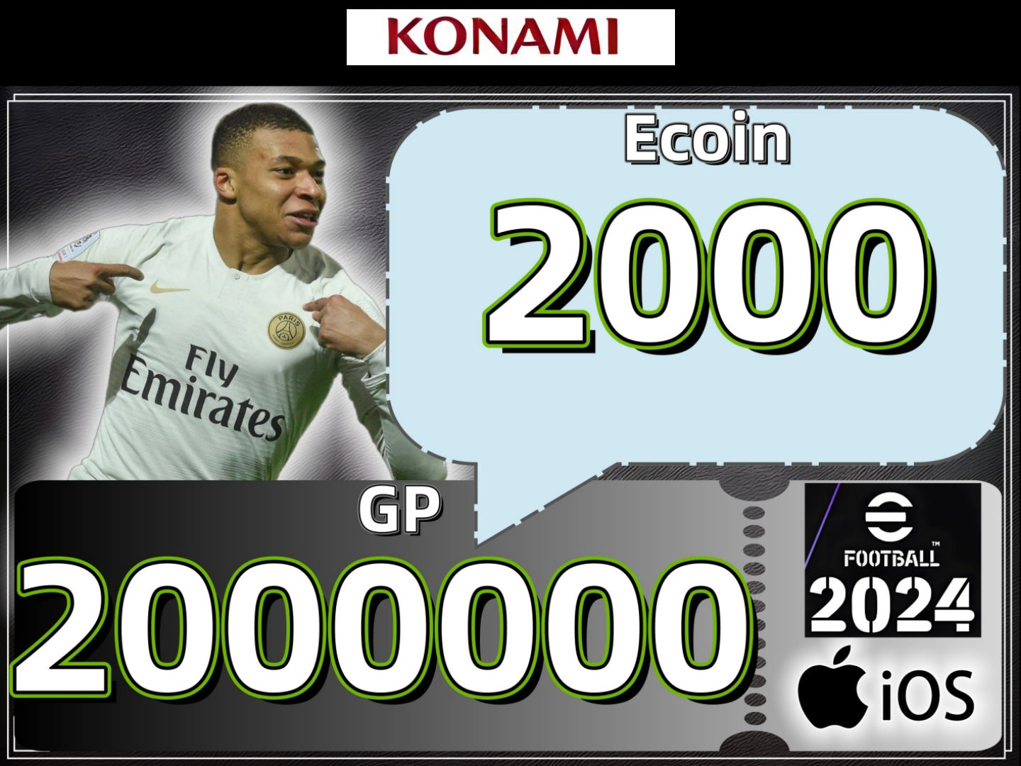 [IOS Global Server] PES Efootball 2025 Account: 2000 Ecoin 200M GP